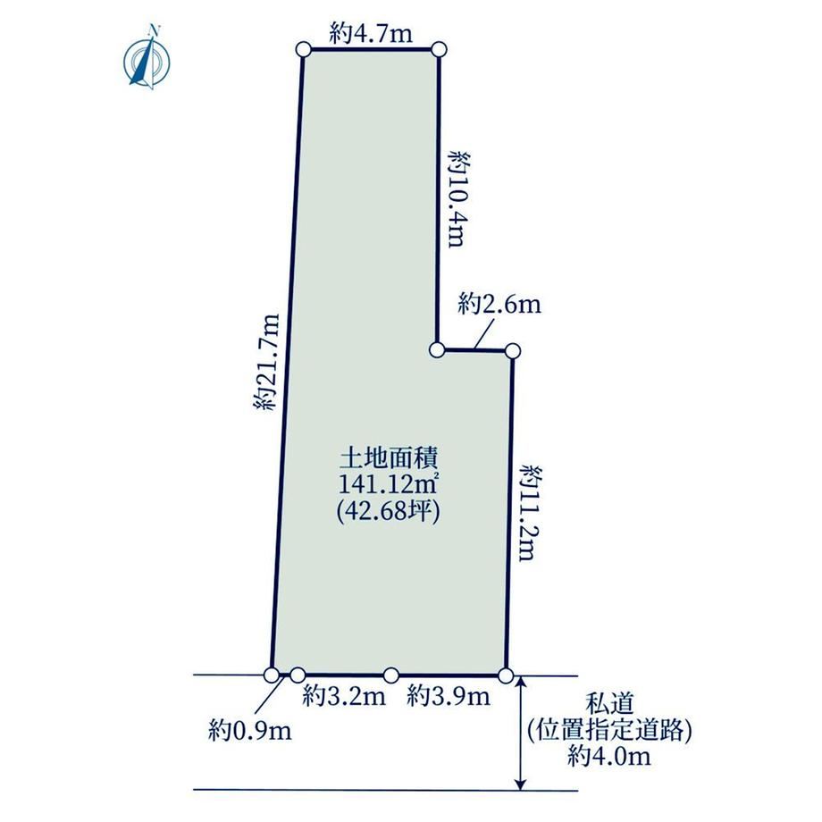 141 m² land in Nerima Ward, Tokyo - Photo 1