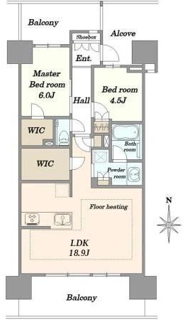 2LDK apartment in Nakahara Ward, Kawasaki, Kanagawa - Photo 1