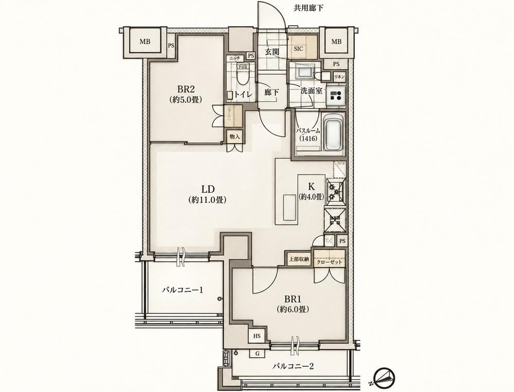 2LDK apartment in Meguro Ward, Tokyo - Photo 1