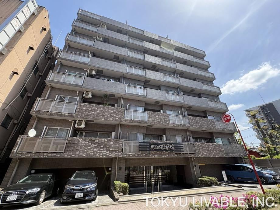 2LDK+S apartment in Adachi Ward, Tokyo - Photo 1