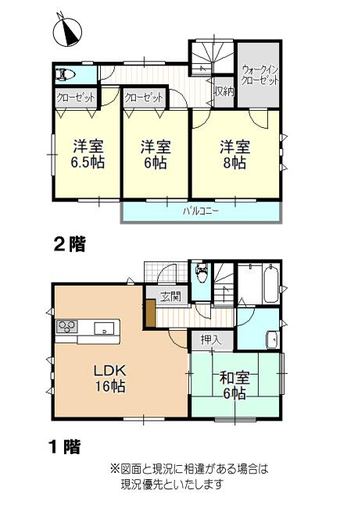 4LDK+S house in Yokkaichi