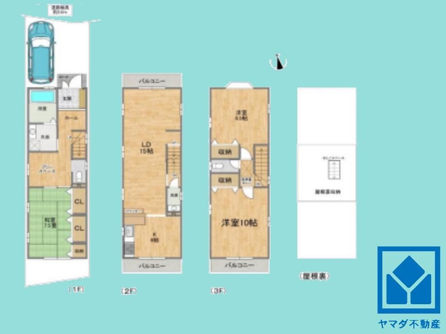 3LDK house in Fushimi Ward, Kyoto - Photo 1