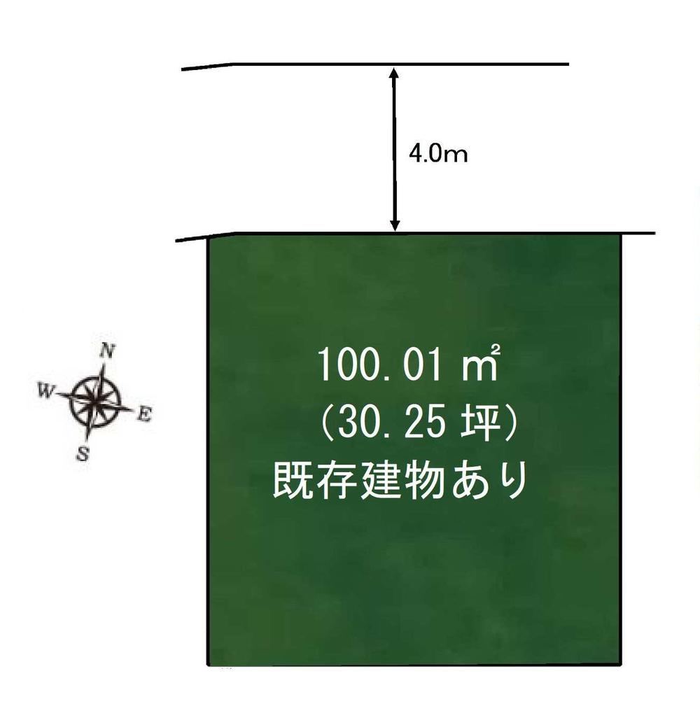 100 m² land in Kawaguchi, Saitama - Photo 1