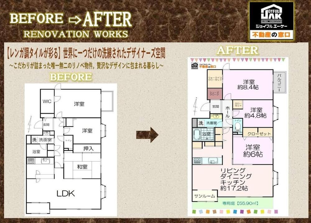 3LDK apartment in Atsubetsu Ward, Sapporo, Hokkaido - Photo 1