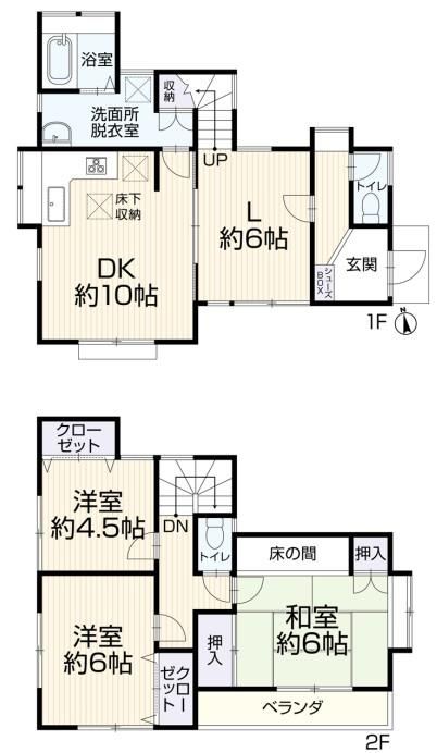 3LDK house in Hachioji, Tokyo - Photo 1
