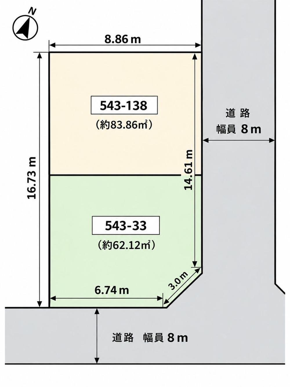 146 m² land in Minami Ward, Sapporo, Hokkaido - Photo 1