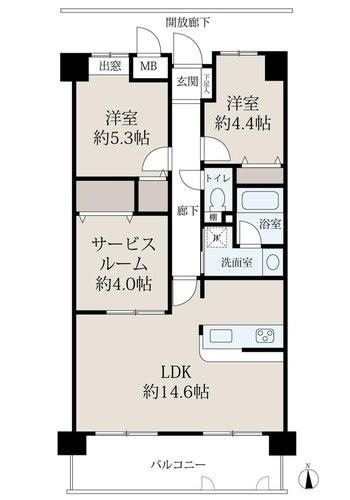 2LDK+S apartment in Nishi Ward, Hiroshima - Photo 1