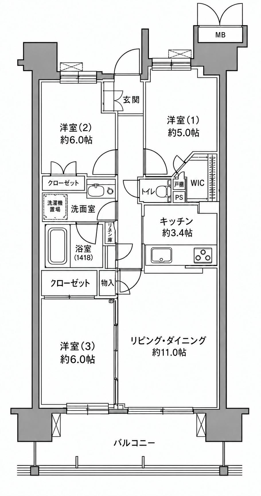 3LDK apartment in Arakawa Ward, Tokyo - Photo 1