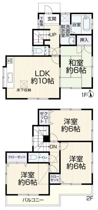 4LDK house in Hachioji, Tokyo - Photo 1