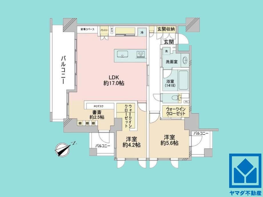 2LDK apartment in Uji, Kyoto - Photo 1