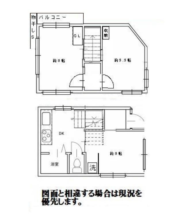 3DK house in Adachi Ward, Tokyo - Photo 1