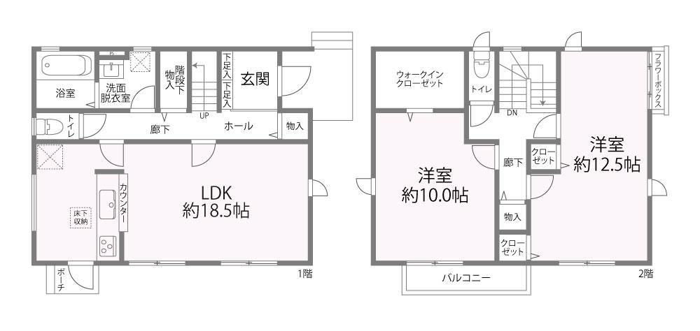 2LDK house in Nishi Ward, Hiroshima - Photo 1