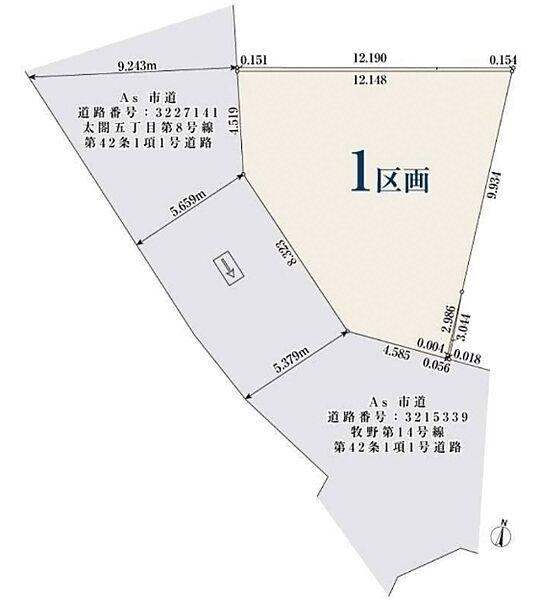 111 m² land in Nakamura Ward, Nagoya, Aichi - Photo 1