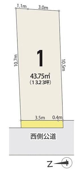 47 m² land in Shinjuku Ward, Tokyo - Photo 1