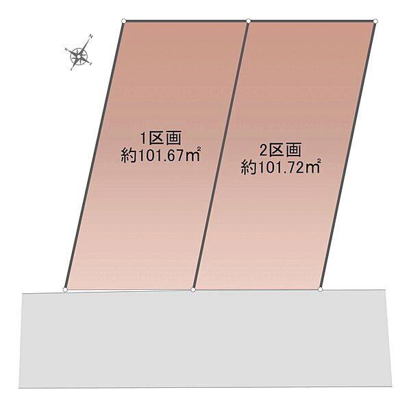 102 m² land in Kita Ward, Saitama - Photo 1