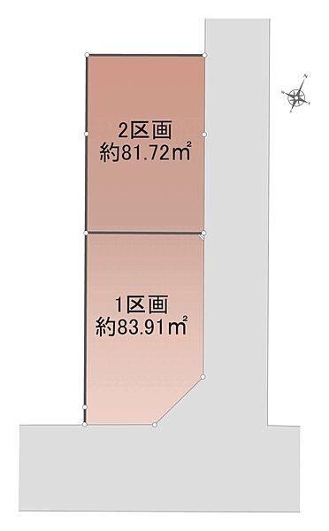 82 m² land in Chuo Ward, Saitama - Photo 1