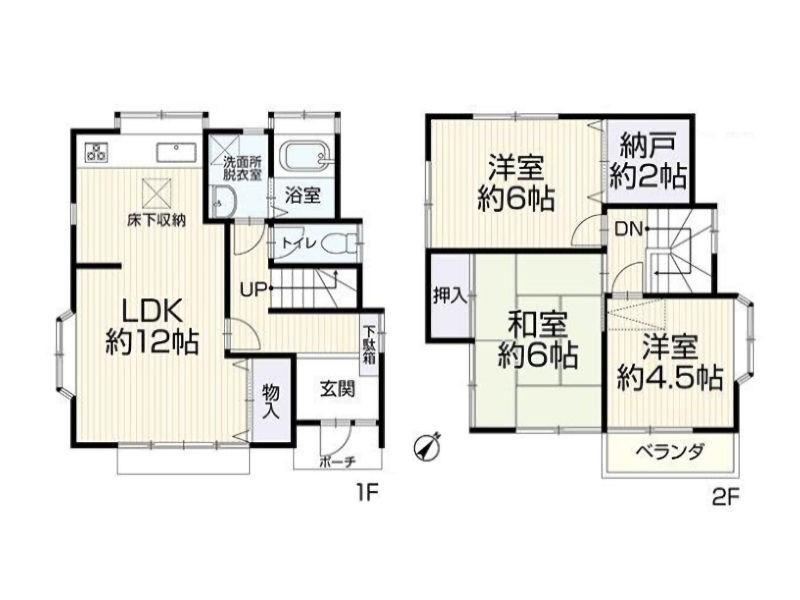 3LDK+S house in Hachioji, Tokyo - Photo 1