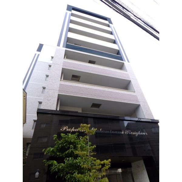 2LDK+S apartment in Suita, Osaka - Photo 1