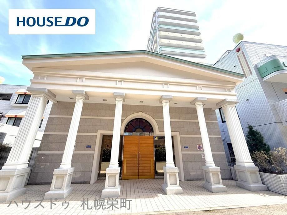 3LDK apartment in Chuo Ward, Sapporo, Hokkaido - Photo 1