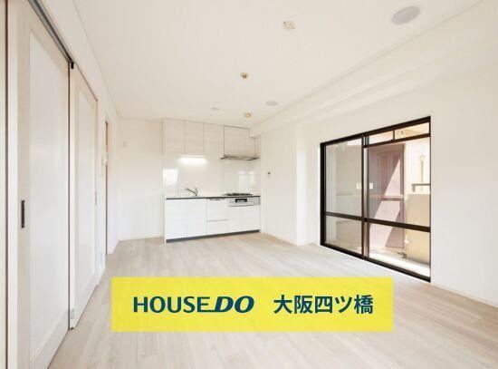 2LDK apartment in Taisho Ward, Osaka - Photo 1