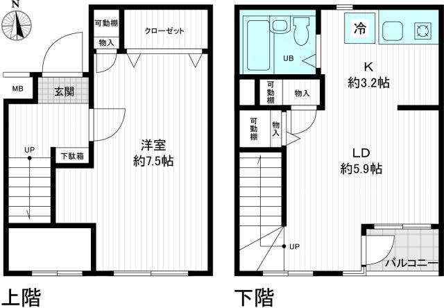 1LDK apartment in Nerima Ward, Tokyo - Photo 1