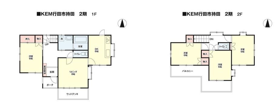 5DK house in Gyoda, Saitama - Photo 1