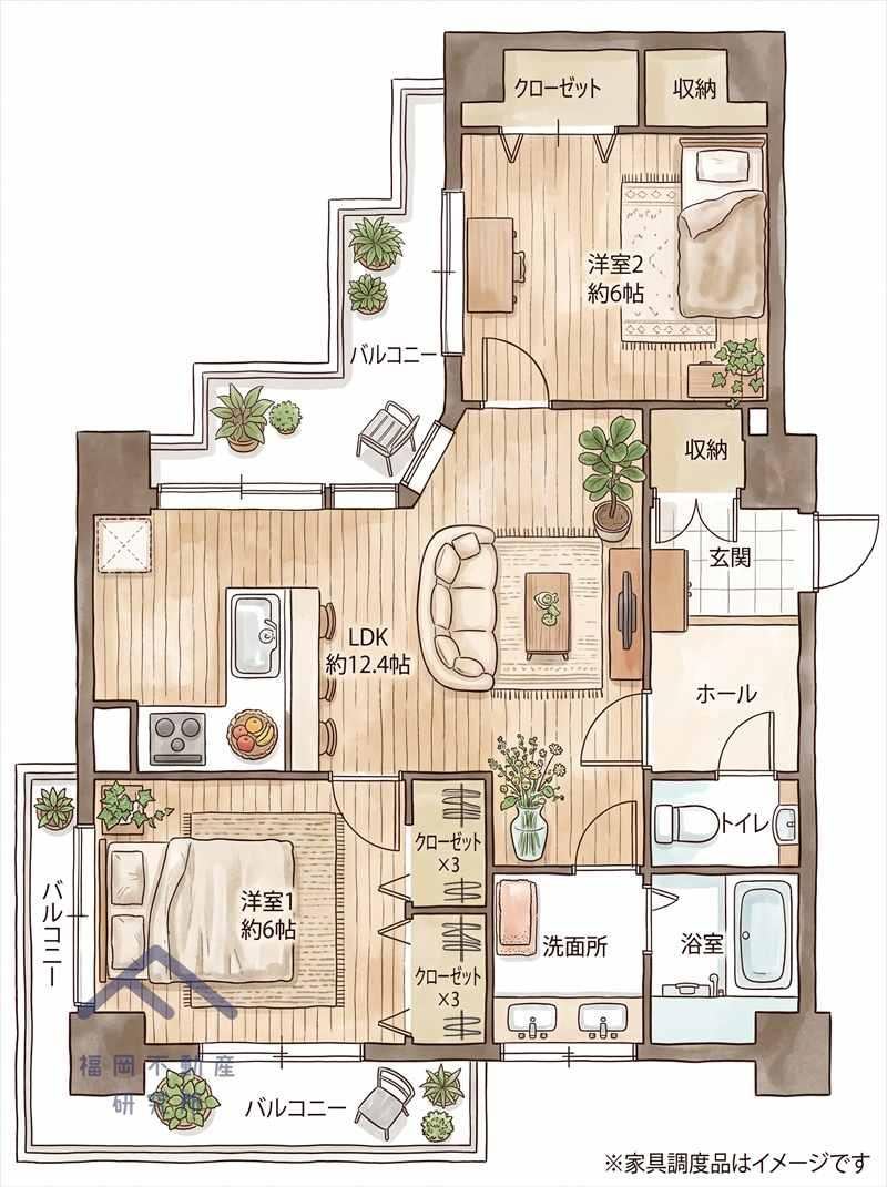 2LDK apartment in Minami Ward, Fukuoka - Photo 1