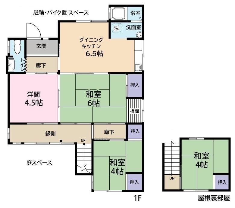 4DK house in Amagasaki, Hyogo - Photo 1