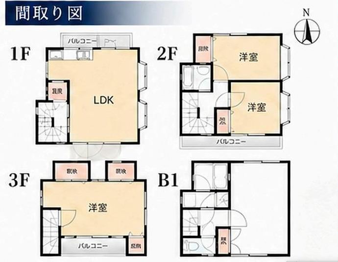 3LDK house in Shinjuku Ward, Tokyo - Photo 1