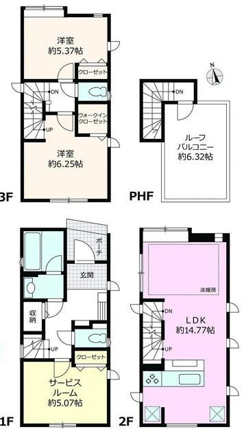2LDK+S house in Sumida Ward, Tokyo - Photo 1