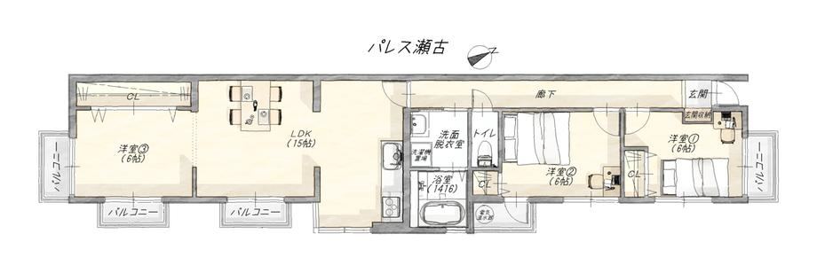 3LDK apartment in Moriyama Ward, Nagoya, Aichi - Photo 1