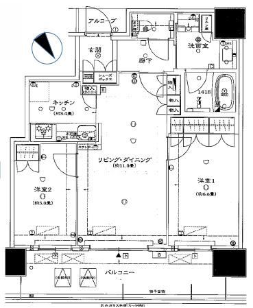 2LDK apartment in Kita Ward, Osaka - Photo 1