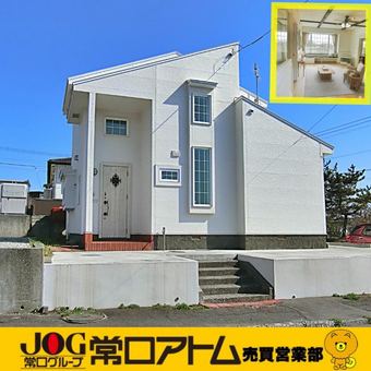 4LDK house in Muroran