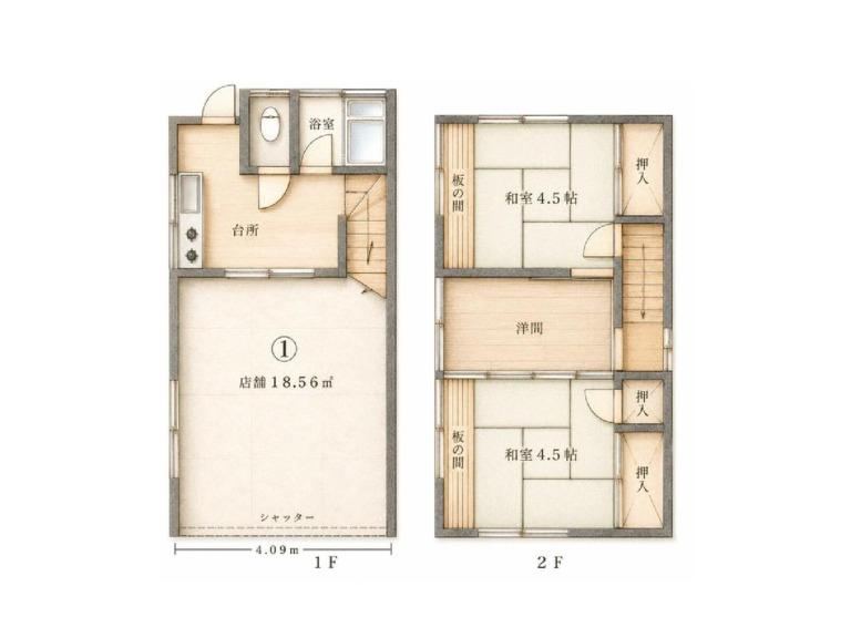 4LDK house in Minami Ward, Sagamihara, Kanagawa - Photo 1