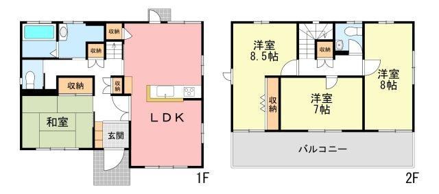 4LDK house in Utsunomiya, Tochigi - Photo 1