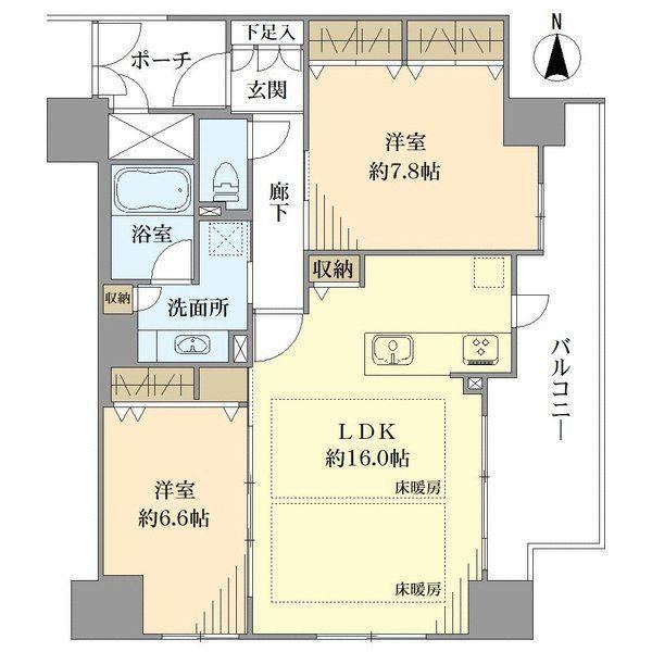 2LDK apartment in Chuo Ward, Osaka - Photo 1