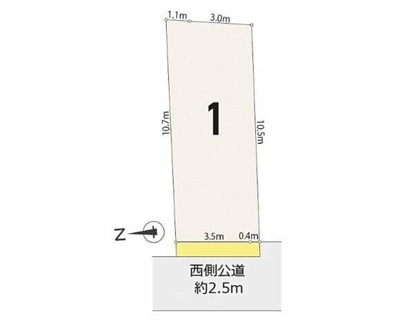 47 m² land in Shinjuku Ward, Tokyo - Photo 1