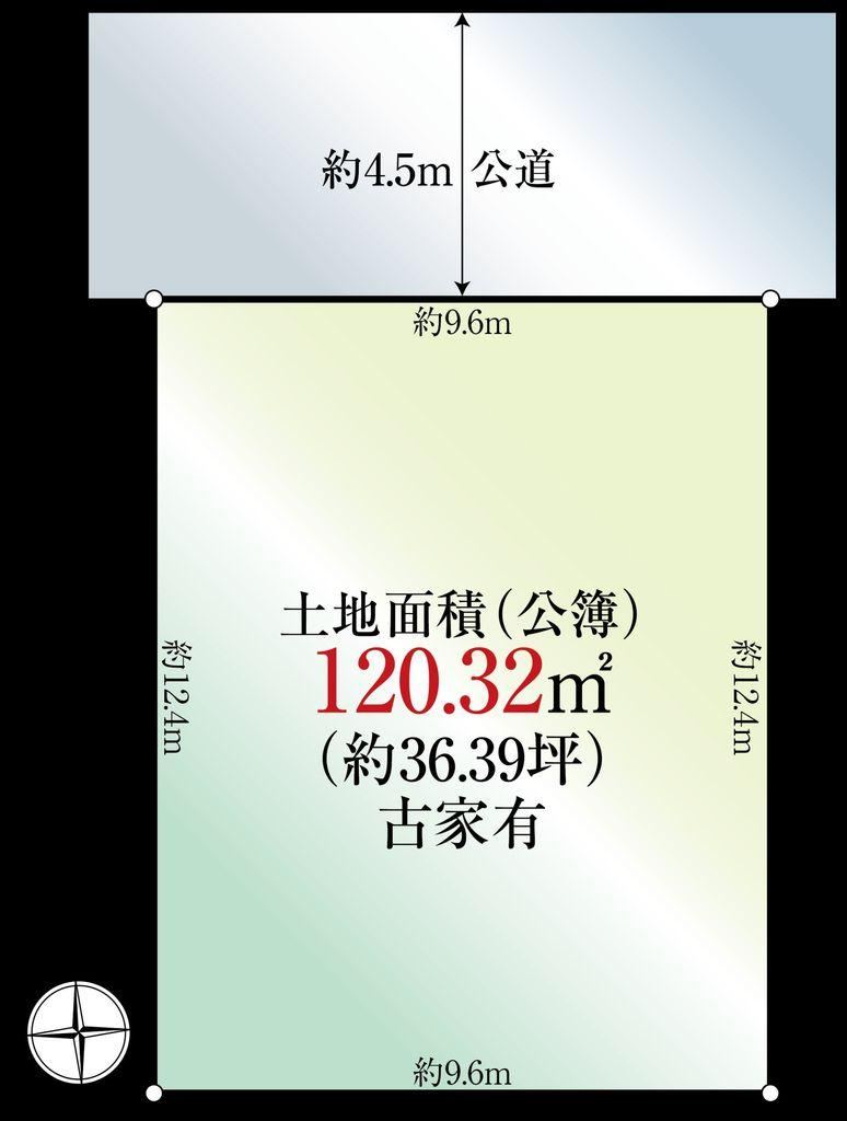 120 m² land in Chuo Ward, Sagamihara, Kanagawa - Photo 1