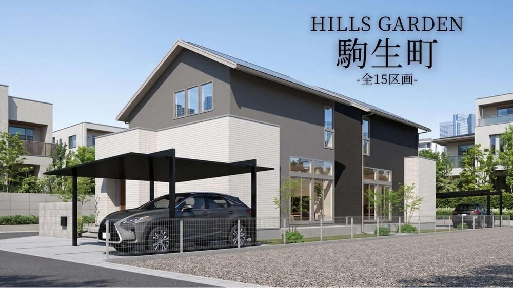 201 m² land in Utsunomiya, Tochigi - Photo 1