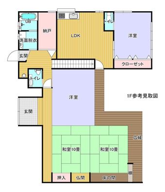 7LDK house in Isahaya
