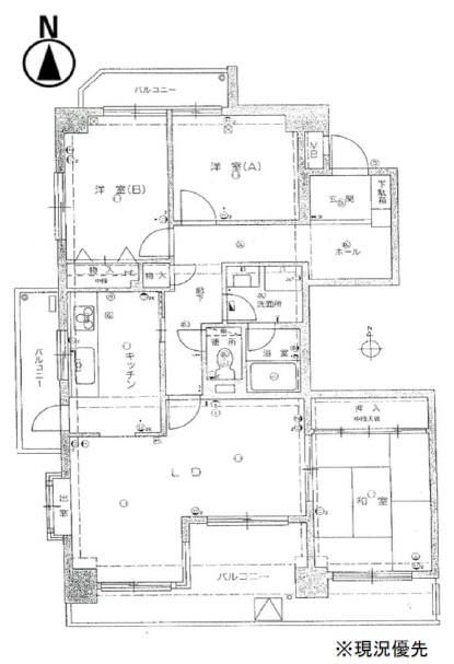 3LDK apartment in Nakamura Ward, Nagoya, Aichi - Photo 1