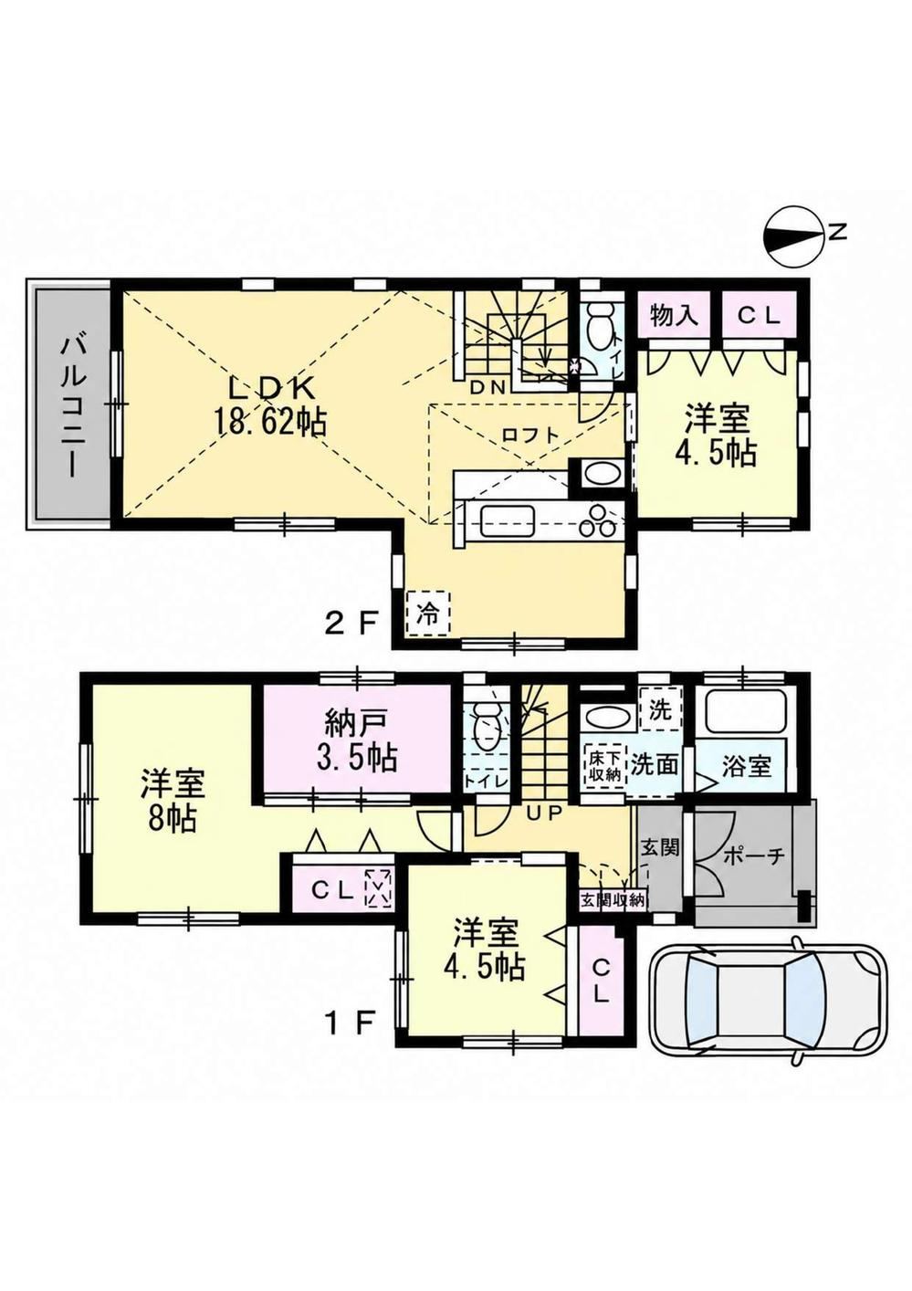 3LDK+S house in Machida, Tokyo - Photo 1