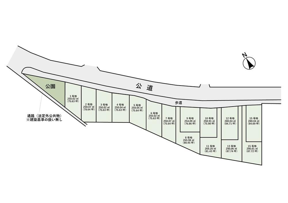 250 m² land in Tomisato, Chiba - Photo 1