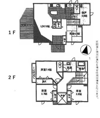 4LDK+S house in Nishio
