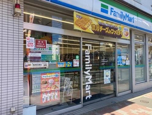 88 m² land in Suginami Ward, Tokyo - Photo 1