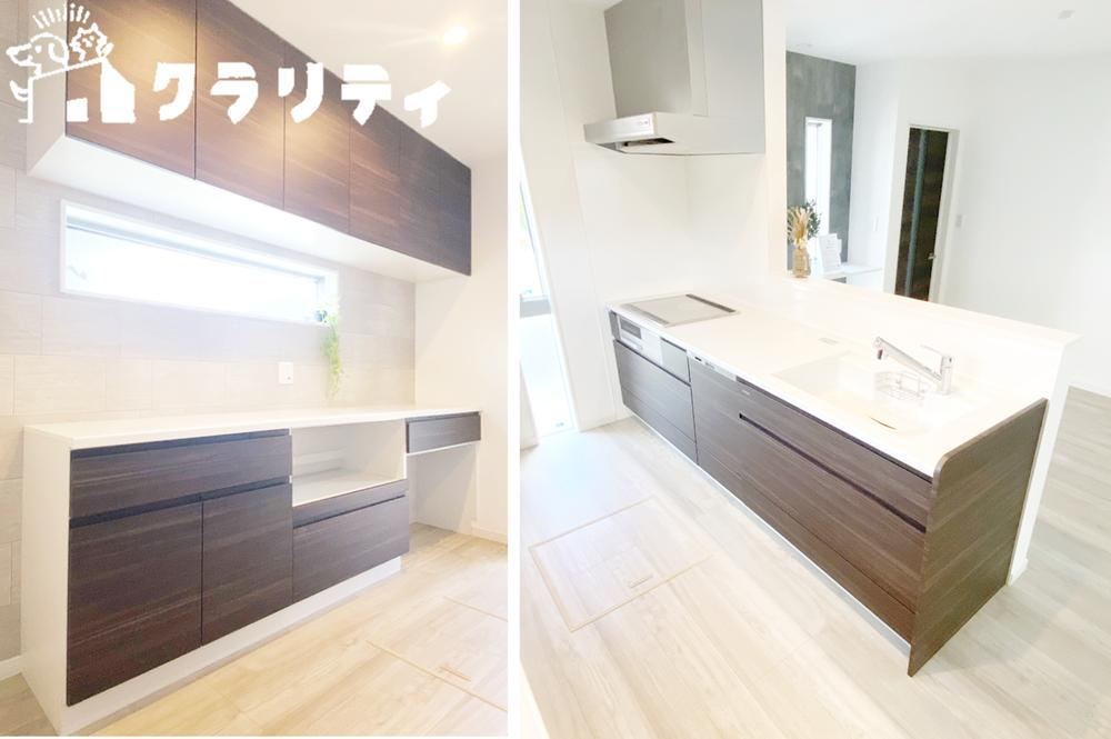 4LDK house in Asakita Ward, Hiroshima - Photo 1