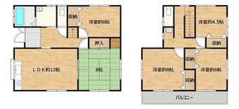 5LDK house in Uki