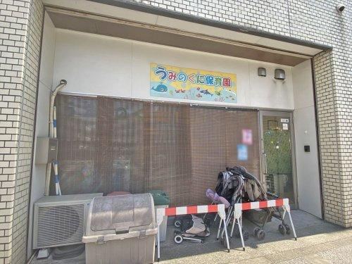 86 m² land in Shinagawa Ward, Tokyo - Photo 1