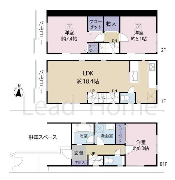 3LDK house in Setagaya Ward, Tokyo - Photo 1