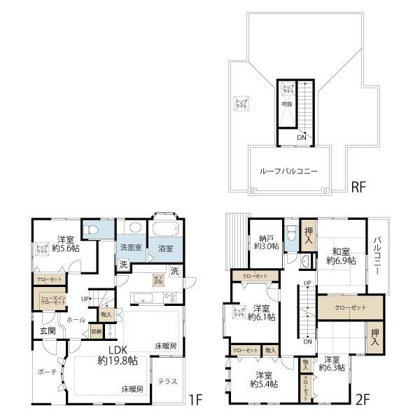 5LDK+S house in Setagaya Ward, Tokyo - Photo 1